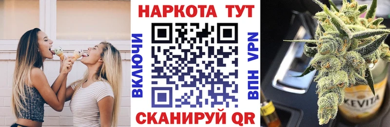 Цена Хабаровск Кокаин  Мефедрон  A PVP  Каннабис 