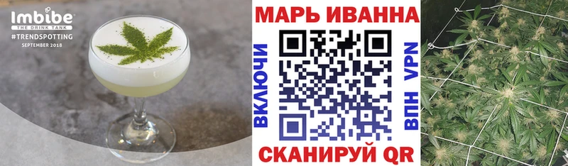 Cannafood конопля  МЕГА ссылка  Хабаровск 