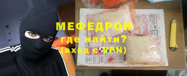 каннабис Тобольск