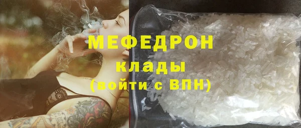 a pvp Тихвин