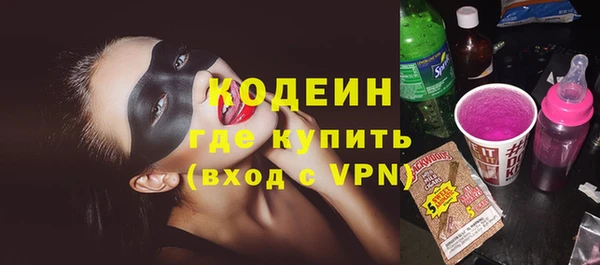 каннабис Тобольск