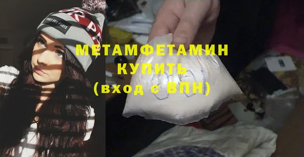 a pvp Тихвин