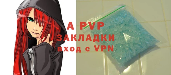 мяу мяу мука Тихорецк