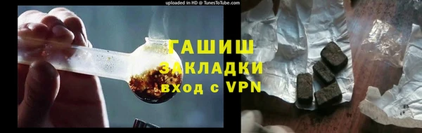 a pvp Тихвин