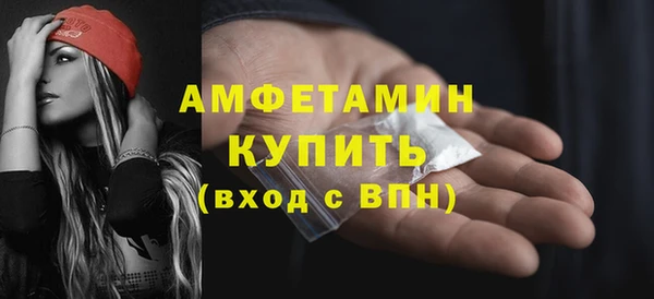 каннабис Тобольск