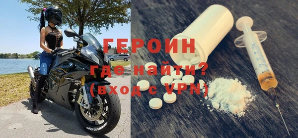 a pvp Тихвин