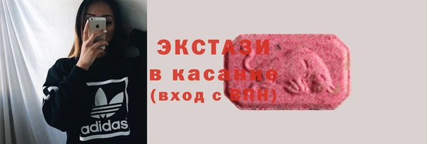 винт Абаза