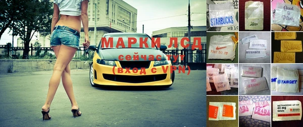мдпв Абинск