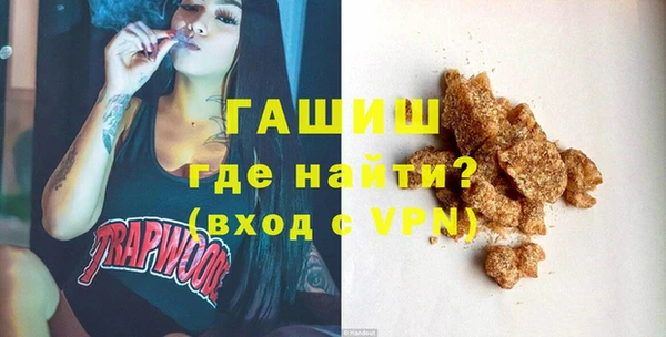 винт Абаза