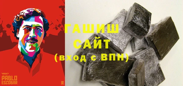 винт Абаза