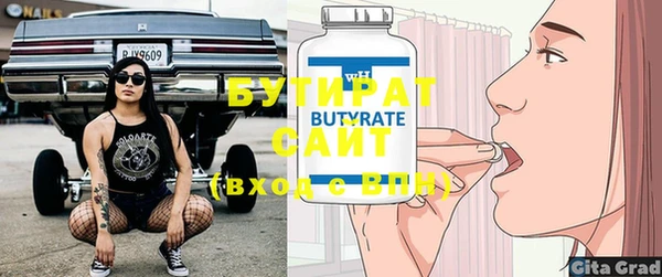 винт Абаза