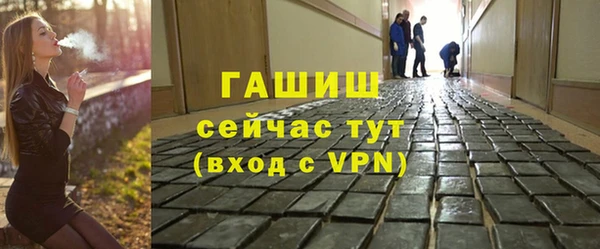 a pvp Тихвин