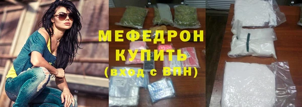 винт Абаза
