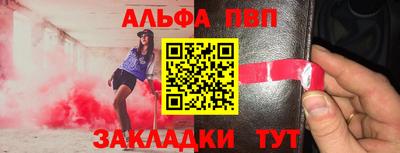 МДПВ Славянск-на-Кубани