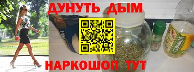 МДПВ Славянск-на-Кубани