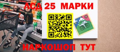 МДПВ Славянск-на-Кубани