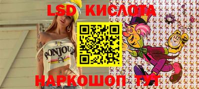 МДПВ Славянск-на-Кубани