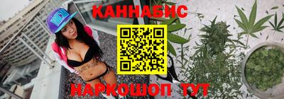 мефедрон мука Славгород