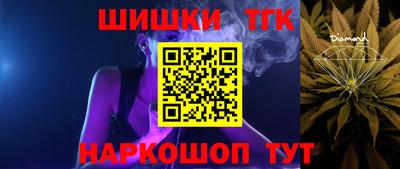 мефедрон мука Славгород