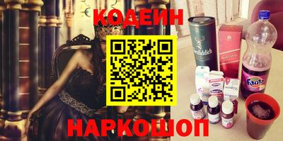 МДПВ Славянск-на-Кубани