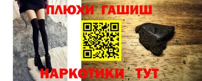 МДПВ Славянск-на-Кубани