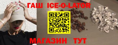 МДПВ Славянск-на-Кубани